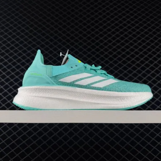 Adidas Ultraboost 5 0 Strung JQ2937 Lifestyle BS-76731