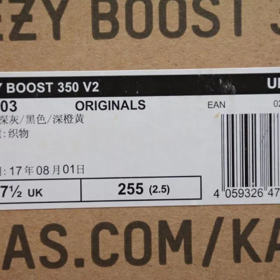 Yeezy 350 V2 AH2203 Grey Dark Grey Orange Sneaker BS-87529