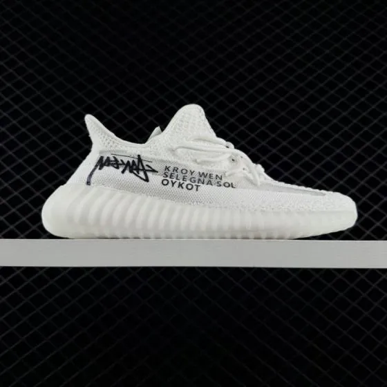 Yeezy Boost 350 V2 Dark Brown Coral Cream Yellow EU 36-48 Sneaker - Unisex BS-83559