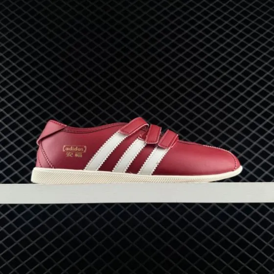 Other Adidas Originals ANFU TRAINERS KH6224 KH7638 KH6225 ID 507019 Size 3 Lifestyle BS-75643