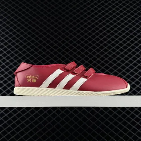 Other Adidas Originals ANFU TRAINERS KH6224 KH7638 KH6225 ID 10001020 Siz Lifestyle BS-75922
