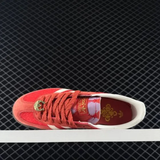 Adidas Originals HANDBALL SPEZIAL CNY Lifestyle BS-76735