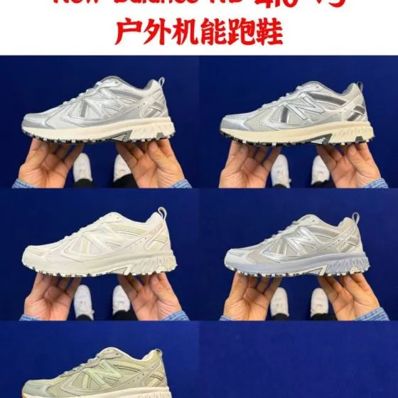 New Balance 410 V5 MT410KM5 White Silver Cream Grey EU 38 Trail Shoe - Women s BS-87112