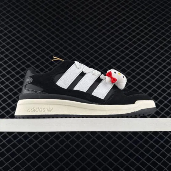 Adidas Originals Forum 2000 Lifestyle BS-76572