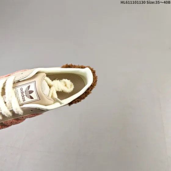 Adidas Superstar Beige Pink Brown Off White EU 35-40 Skate Shoe - Unisex BS-65396