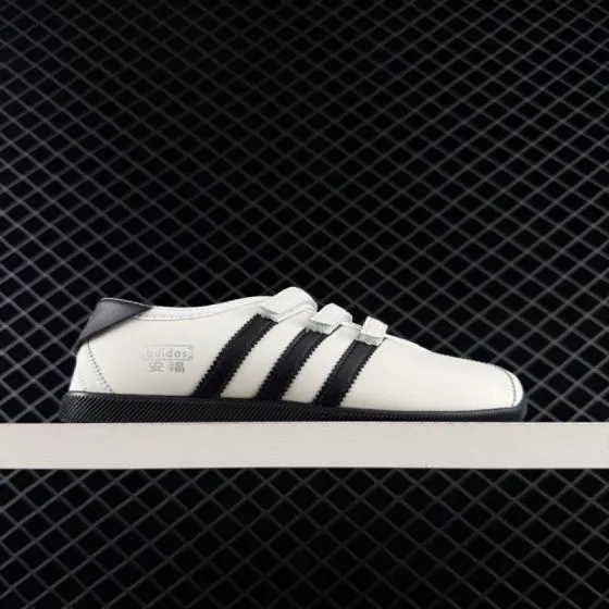 Other Adidas Originals ANFU TRAINERS KH6224 KH7638 KH6225 KI3033 204016 Lifestyle BS-75132
