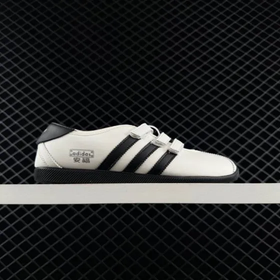 Other Adidas Originals ANFU TRAINERS KH6224 KH7638 KH6225 ID 171118 Size 3 Lifestyle BS-75889
