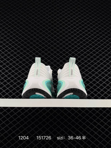 Nike Vomero Plus White Teal EU 36-46 5 Running - Unisex (BS-73850)