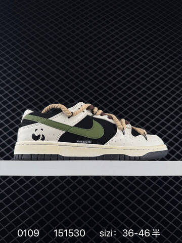 Nike SB Zoom Dunk Low Green White 36-46 5 Skate - Unisex (BS-73227)