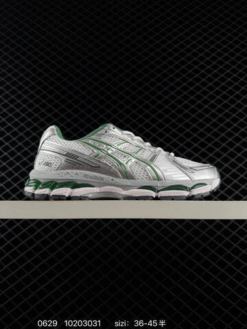 ASICS Gel Kayano 12 1 KITH Silver Cream Blue Orange EU 36 45 Running Shoe EU 36-45 Running Sneakers - Unisex (BS-81814)