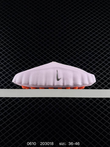 Nike Mind 001 Light Grey Black Orange Silver EU 36-46 Lifestyle - Unisex (BS-70847)