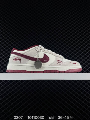 Nike SB Dunk Low Assorted White Black Brown Orange Black Yellow Cream Burgundy EU 36-45 5 Skate - Unisex (BS-72756)