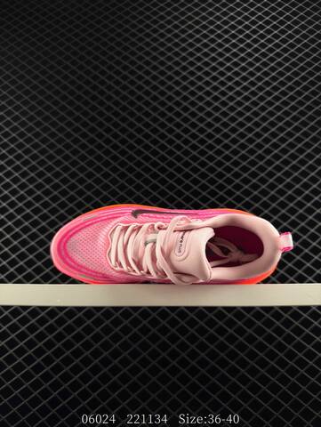 Nike Vomero Plus Pink Orange EU 36-40 Running - Unisex (BS-83251)