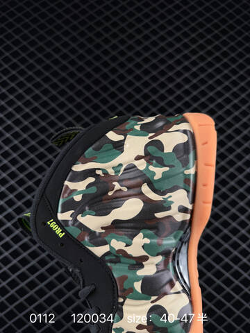 Nike Air Foamposite Pro PRM Camo Black Green Orange EU 40-47 Basketball - Men's (BS-73186)