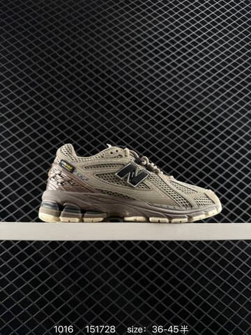 New Balance M1906 Beige Brown Cream Black EU 36-45 Sneaker - Unisex (BS-82709)
