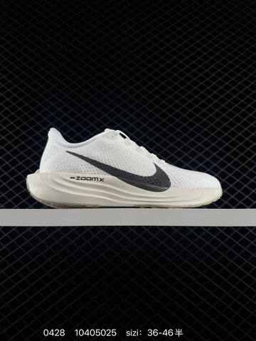 Nike Pegasus 4 Plus White Black EU 36-46 5 Running - Unisex (BS-71768)