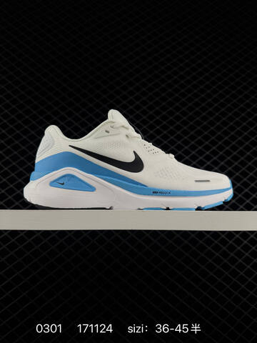 Nike Air Zoom Structure 26 White Black Blue Orange EU 36-45 Running - Unisex (BS-72788)