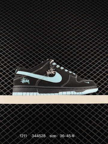 Nike SB Dunk Low Assorted EU 36-45 5 Skate - Unisex (BS-73773)