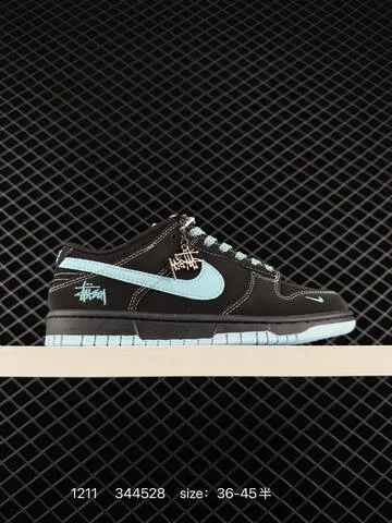 Nike SB Dunk Low Assorted EU 36-45 5 Skate - Unisex BS-73773