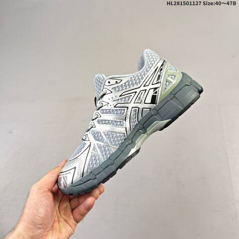 ASICS GEL-KAYANO 20 White Silver Cream EU 40-47 Running Shoe Running Sneakers - Men's (BS-69218)