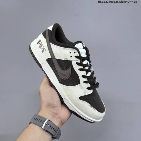 Nike Dunk SB Low White Dark Brown Black EU 40-46 Skate Shoe - Men s BS-61119