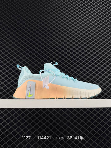 Nike Free Metcon 6 Light Blue White Beige Black EU 36-45 Training - Unisex (BS-73967)
