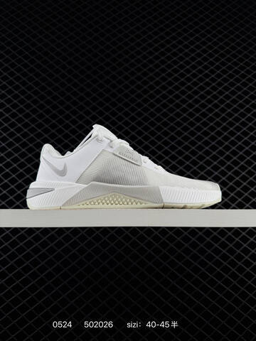 Nike Metcon 10 HJ1875-400 36-45 ID 502026 130 Lifestyle - Unisex (BS-71254)