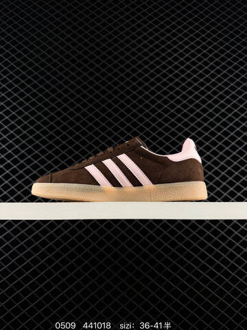 Adidas Handball Spezial Lifestyle BS-75699
