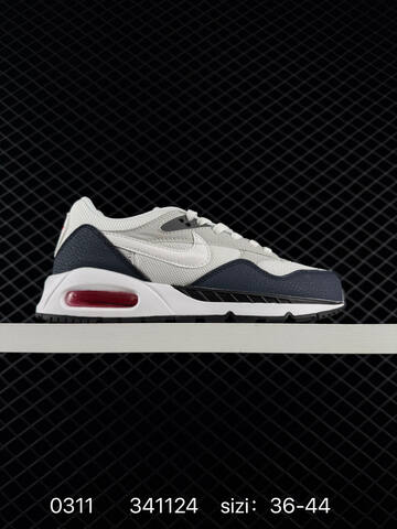 Nike Air Max Correlate Black White Gray 36-44 Running - Unisex (BS-72694)