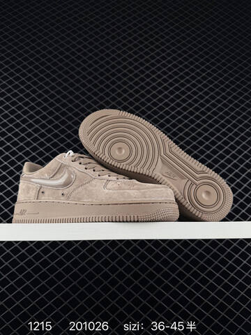 Nike Air Force 1 07 Low HV4406-001 Light Beige Tan And Sail EU 36-45 Lifestyle - Unisex (BS-73690)
