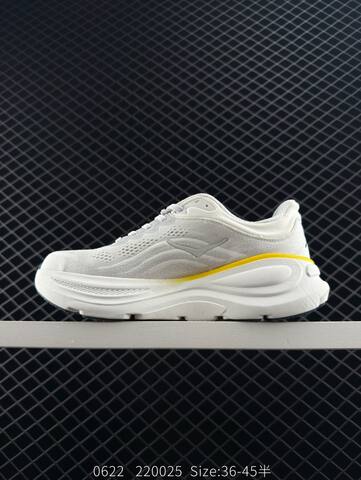 HOKA ONE ONE Bondi 9 White Yellow Dark Blue EU 36-45 Running Shoe Running Sneakers - Unisex (BS-86592)