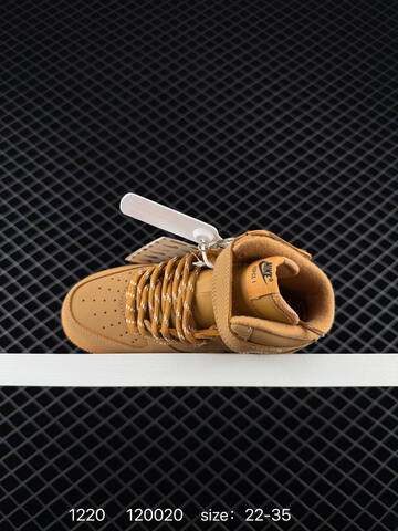 Nike Air Force 1 Mid 07 Wheat Gum 22-35 Lifestyle - Women's (BS-73580)
