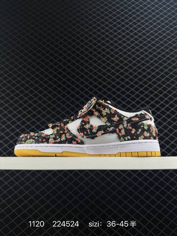 Nike SB Dunk Low Black White Multi-Color Yellow EU 36-45 Skate - Unisex (BS-74105)