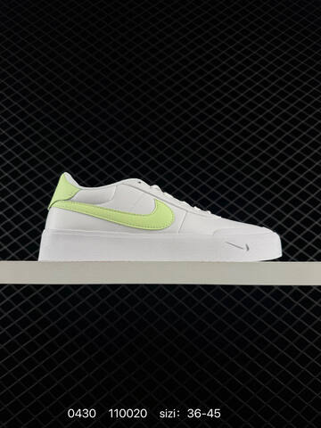 Nike Blazer Low 77 Jumbo White Orange EU 36-45 Casual - Unisex (BS-71755)