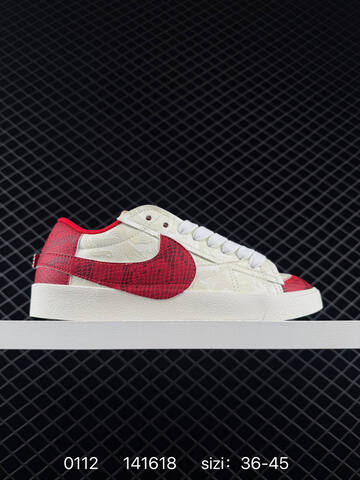 Nike Blazer Low 77 Jumbo DQ1470-141 White Light Blue EU 36-45 Casual - Unisex (BS-73187)