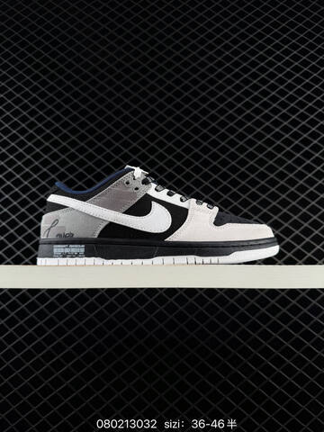 Nike Dunk SB Low Black White Light Blue Gray Green EU 36-46 Skate - Unisex (BS-69979)