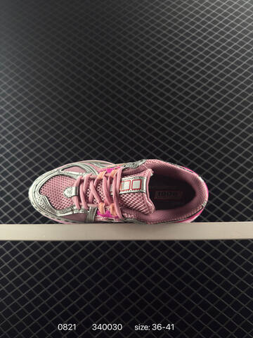 New Balance 1906R Pink Silver Light Pink EU 36-41 Running Shoe - Unisex (BS-82935)