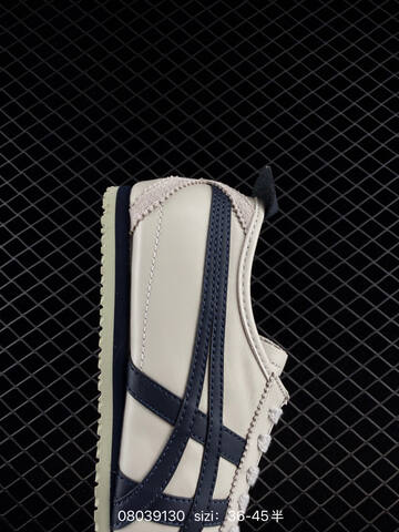 ASICS Onitsuka Tiger MEXICO 66 DIY Beige Brown Green Off White EU 36-45 Sneaker Casual Sneakers - Unisex