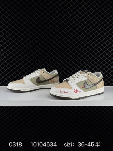 Nike Dunk SB Low Beige Olive White With Red Accents EU 36-45 5 Skate - Unisex (BS-72596)
