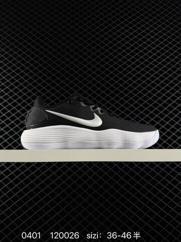 Nike React Hyperdunk 2017 Low EP Nike Hyperdunk 2017 FK Lifestyle (BS-72341)