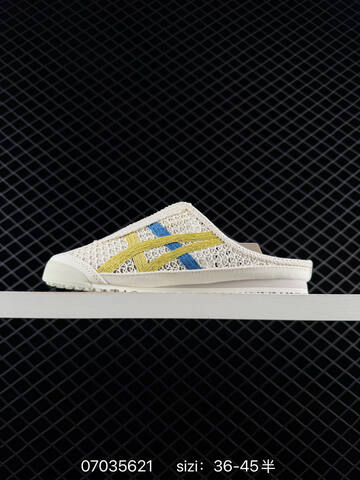 Onitsuka Tiger Mexico 66 Sabot RB Cream Yellow Blue EU 36-45 Slides Casual Sneakers - Unisex (BS-81794)
