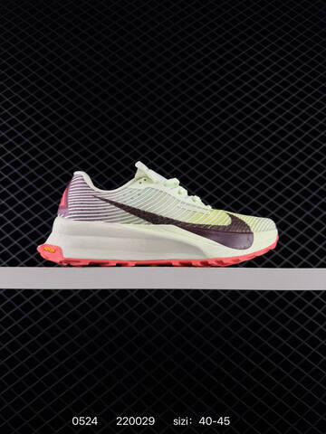 Nike ACG Ultrafly TRAIL SP IR7317 40-45 220029 145 Lifestyle - Men's (BS-71234)