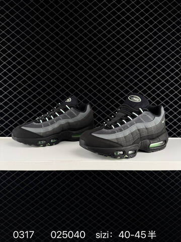 Nike Air Max 95 Essential Light Grey Silver 40-45 Running - Men's (BS-72626)