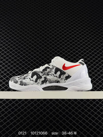 Nike Kobe 5 Protro White Black Grey Camo With Red Accents 38-46 Basketball - Unisex (BS-73039)
