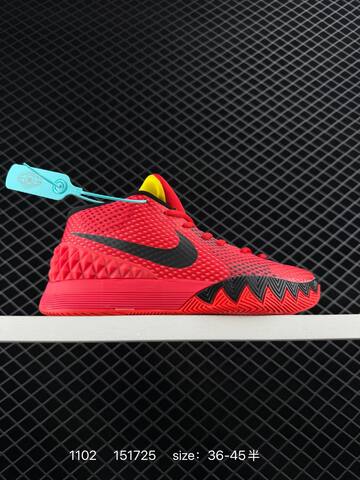Nike Kyrie Low 1 EP Black White Gray EU 36-45 5 Basketball - Unisex (BS-74410)