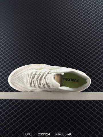 New Balance FuelCell Rebel V4 White Cream Pale Green EU 36-46 Running Shoe - Unisex (BS-82951)