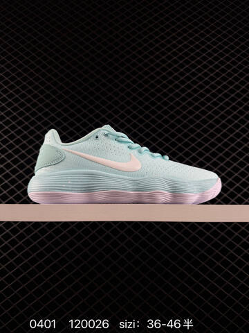 Nike React Hyperdunk 2017 Low EP Nike Hyperdunk 2017 FK Lifestyle (BS-72341)
