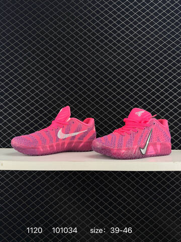 Nike Ja 3 Pink Purple 39-46 Basketball - Unisex (BS-74106)