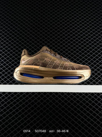 Nike Vomero Premium Lifestyle (BS-71461)