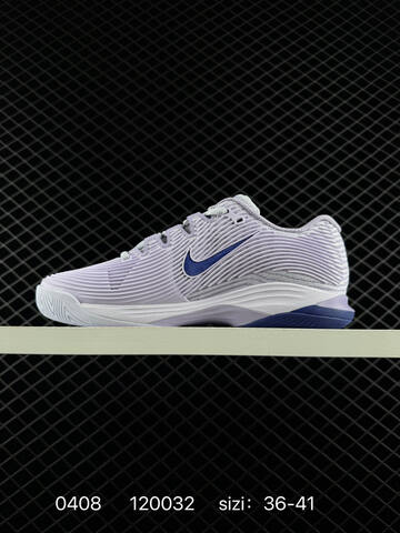 Nike Zoom Vapor 12 HC Light Purple White Blue EU 36-41 Training - Unisex (BS-72244)
